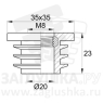 35-35М8ЧС