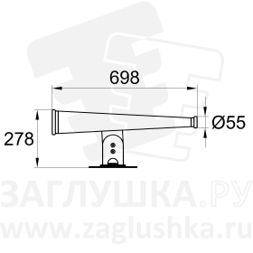 КН-2855