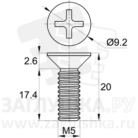 DIN965-M5x20