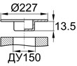 Схема IFS155,5