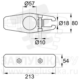 С57-2х16