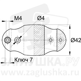 С02-16КС