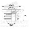 35-35М10ЧС