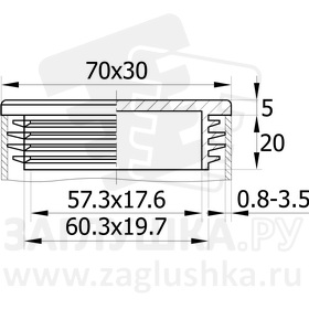 ILR70x30